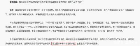 图16
