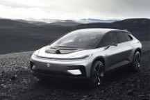 贾跃亭FF广州公司更名为：恒大法拉第未来