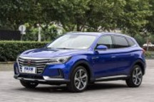 成都車展上市，榮威Marvel X更多信息