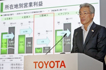 面对美国加征汽车关税威胁，丰田或提高汽车售价