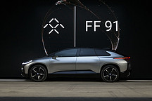 许家印67亿港元投资贾跃亭FF 车未上市赚超10倍收益