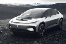 FF更名恒大法拉第，贾跃亭其实是又跳了一个“火坑”？