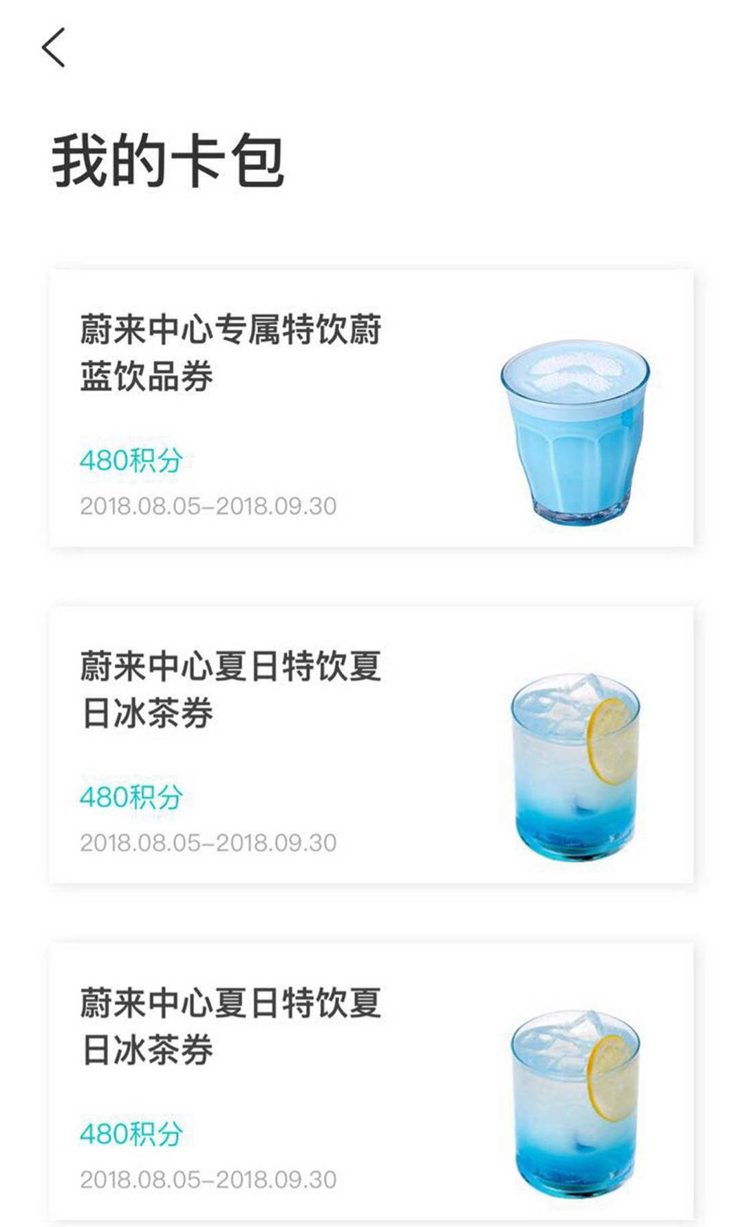 圖6