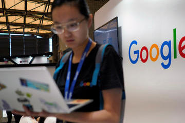 人民日报发文欢迎谷歌回归 但前提是“遵守中国法律”