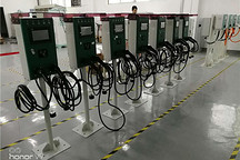 樁企倒閉凸顯新能源汽車業洗牌加速