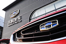 200万销量是道坎? 吉利如何避免规模陷阱