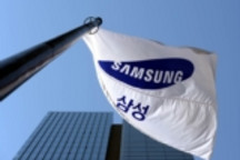 三星研究实验室成立新团队 研究自动驾驶汽车