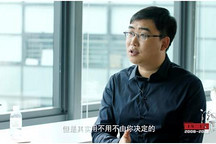 程維：滴滴的發展離不開時刻保持危機感