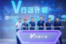 星恒配套开瑞K60EV发布上市 激活旅游网约用车