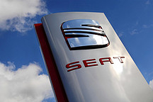 大众欲重振提升西雅特品牌 欲与阿尔法罗密欧抗衡