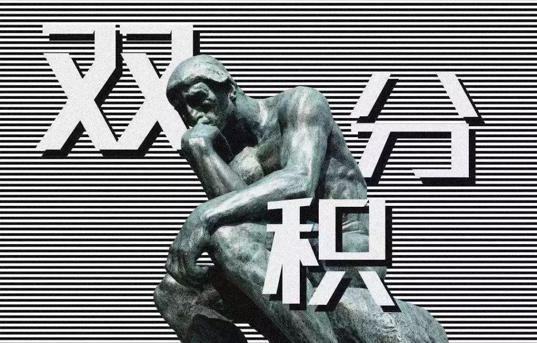 圖6