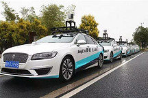 “景驰科技潘思宁”公布司法鉴定报告结果：签名指印确系伪造