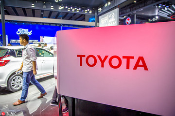 一汽丰田天津新建新能源工厂项目获批，有望生产插电版车型