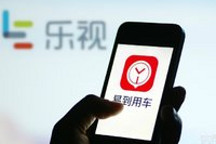 樂視羅生門下的易到，還能重生嗎？