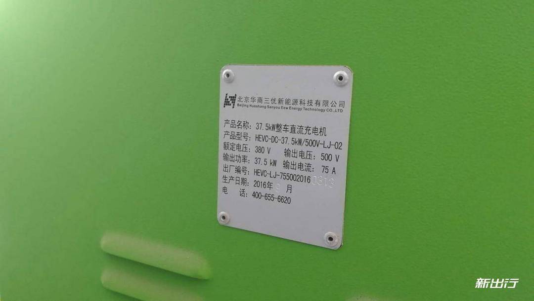 圖5