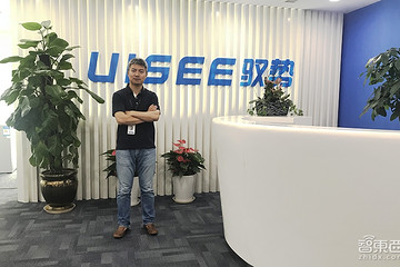 用无人车给飞机拉货！业绩飞涨10倍 吴甘沙的驭势科技这一年