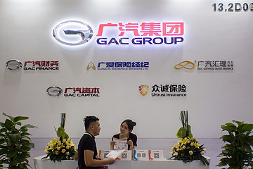 广汽集团人事调整，张跃赛、李进、胡苏将升任板块董事长