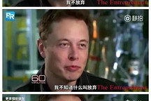 從特斯拉看做一家科技公司有多難？