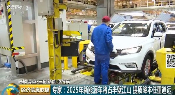 新能源汽车补贴退坡,新能源汽车涨价