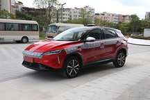 小鵬汽車全新B級(jí)轎車將于2019年上半年發(fā)布
