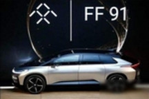 法拉第FF91量产在即，首批数量未知 业内不建议高定价