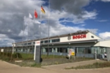 博世技术体验日：除了创新展示还释放了这些重要信号……