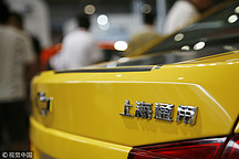 上汽通用车联网服务升级，提供流量终身免费服务