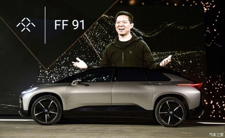 汽車之家