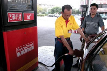 国务院进一步推广车用乙醇汽油 原料紧缺或成拦路虎
