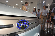 比亞迪王傳福：汽車電動化已成定局，智能是下一個方向