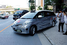 東京正式試運營自動駕駛出租車 單程車費13美元
