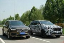 車和家全新SUV車型有望于10月18日正式亮相