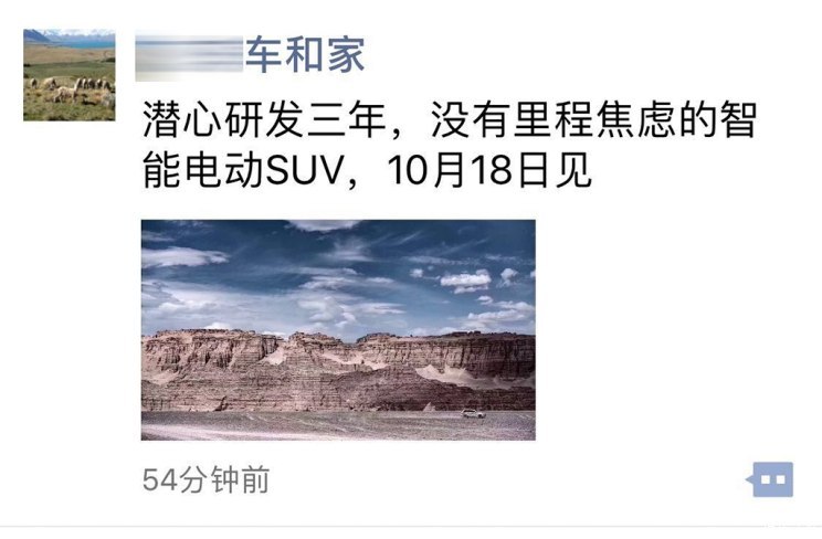 圖1