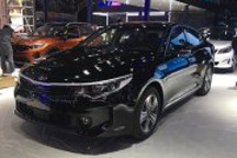 2018成都車展探館：起亞K5 PHEV實車