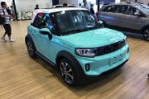 2018成都車展探館：北汽新能源新款LITE