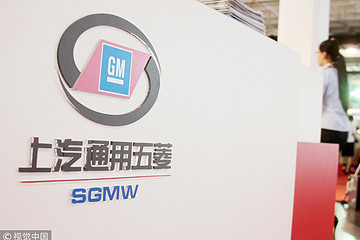“神车”跌下神坛，上汽通用五菱或遇生死战