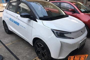 新特汽车旗下第一款纯电动车今日上市