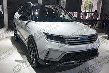 2018成都車展探館：野馬EC60曝光
