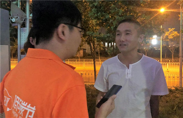 充电桩行业新纪录!星星充电828单日充电量破8