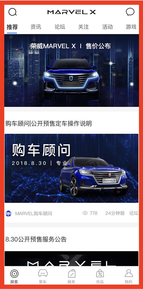 图13