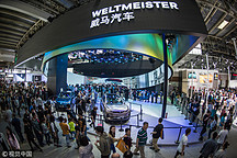 威马自燃事件持续发酵：浙江谷神发公开信质疑电池