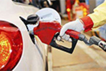 国内油价迎来年内第10次上调