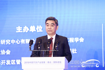 汽车业增速整体放缓 如何高质量发展引热议