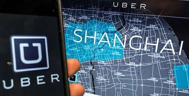 Uber снова рассказывает о трансформации направления своего бизнеса.Что сделала компания за последний год?