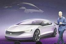 遭到一辆电动车追尾 苹果无人车事故首次曝光