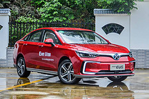 平均電耗15.9kWh/100km 北汽新能源EU5續航和性能測試
