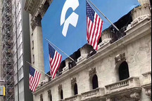 蔚来IPO：海底裸泳，浪尖弄潮