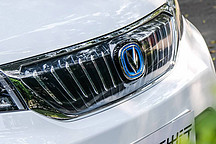續航大幅提升 2018年長安還將推出3款純電動車