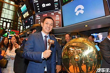 蔚来成功IPO，下一个会是谁？