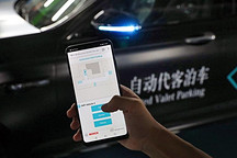 戴姆勒預演未來：自動駕駛還遠，但自動代客泊車已經來了｜車壹條